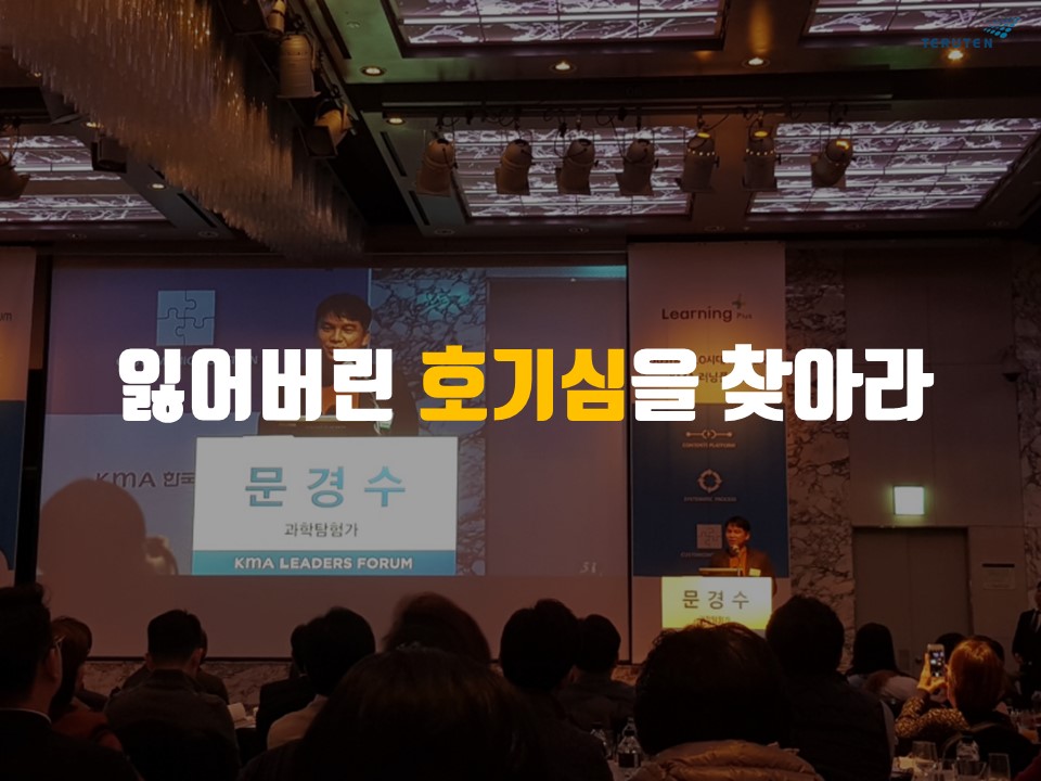 슬라이드1.JPG