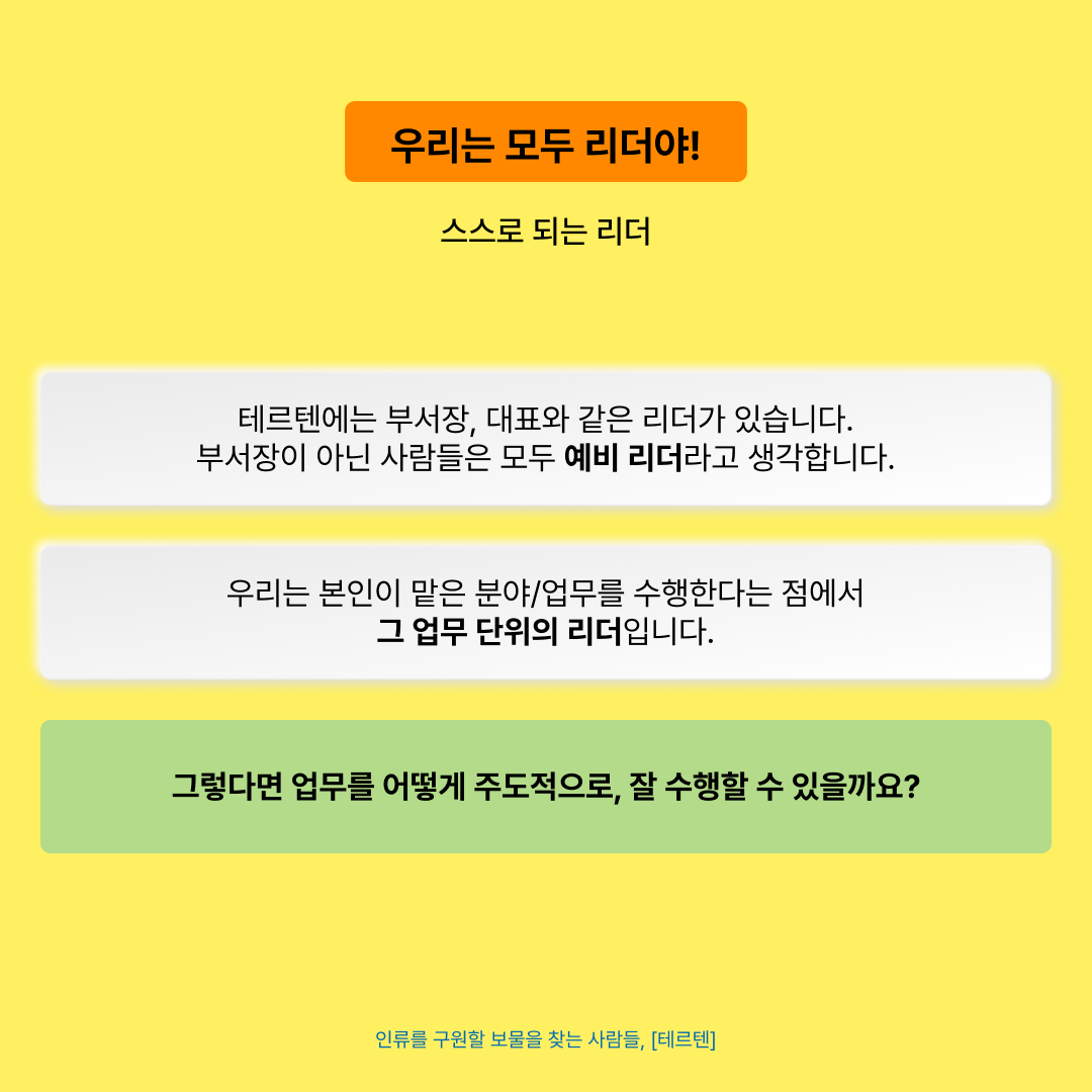 4월 본문.png