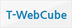 T-WebCube 웹큐브